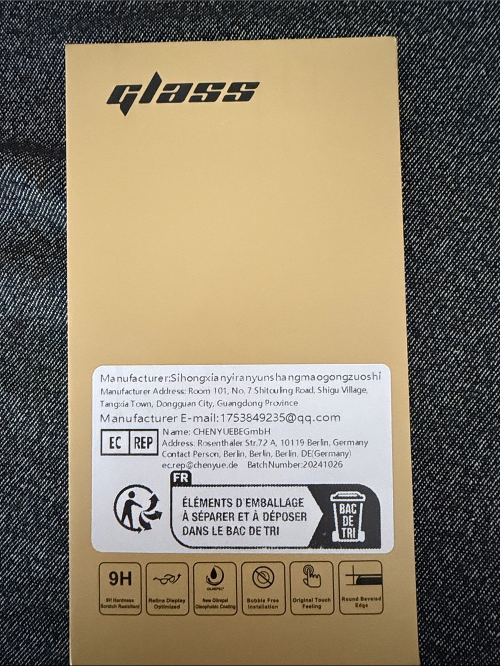Metallic Gold Phone Accessory Packaging